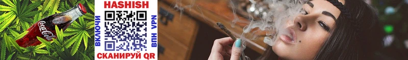 Печенье с ТГК марихуана  купить закладку  Железногорск 
