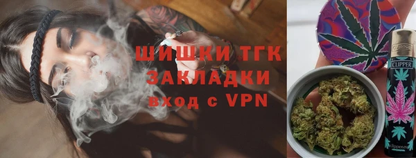 хмурый Медвежьегорск