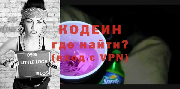 соль курить ск Магас