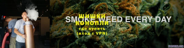 spice Магадан