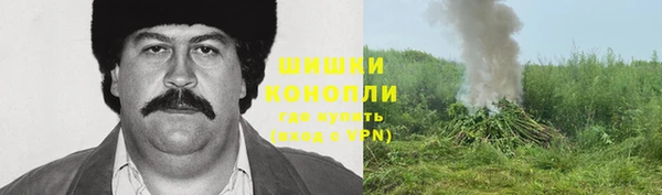 дистиллят марихуана Кукмор