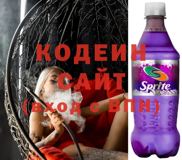 марки nbome Майский