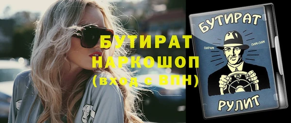 хмурый Медвежьегорск