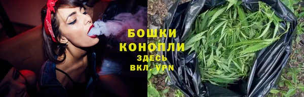синтетический гашиш Краснотурьинск