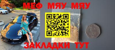 скорость mdpv Балашиха