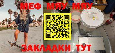 соль курить ск Берёзовский