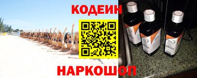 соль курить ск Берёзовский