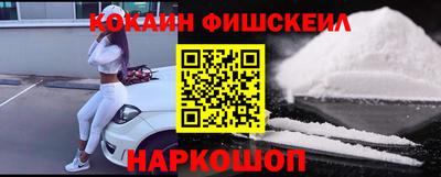 соль курить ск Берёзовский