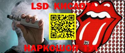 не бодяженный Волжский