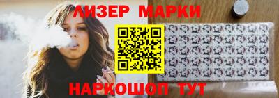 скорость mdpv Балашиха