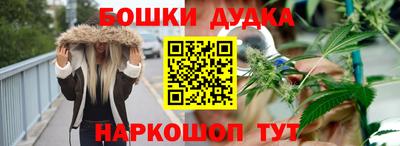 не бодяженный Волжский