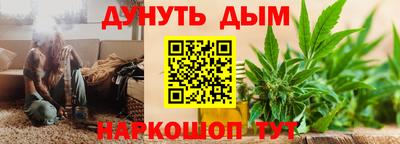 СК Волжск