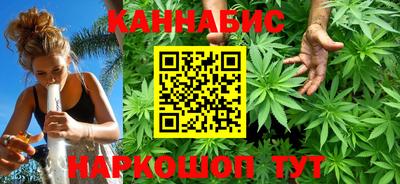 2c-b Азнакаево