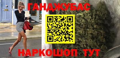 соль курить ск Берёзовский