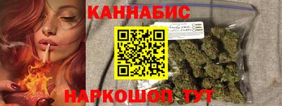 дживик Беслан