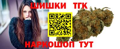 дживик Беслан