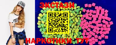 соль курить ск Берёзовский