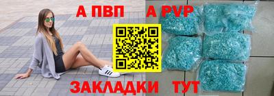 соль курить ск Берёзовский