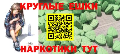 соль курить ск Берёзовский