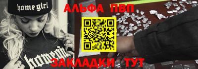 скорость mdpv Балашиха