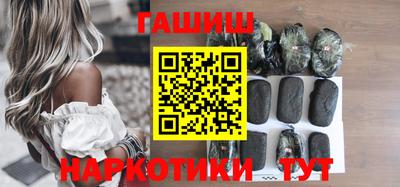 дживик Беслан
