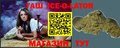 шишки Балаково