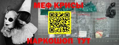 соль курить ск Берёзовский