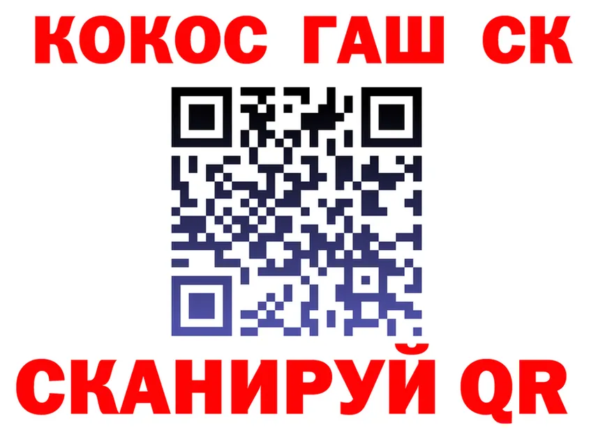 АМФ 98% зеркало shop OMG Железногорск